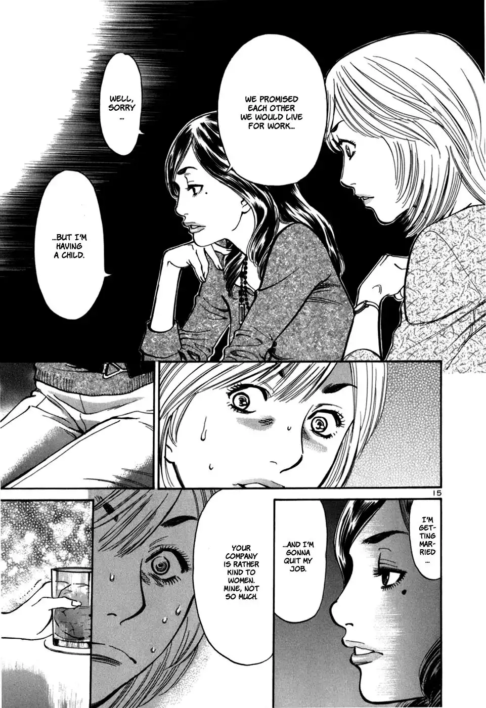 Sakuranbo Syndrome Chapter 26 15